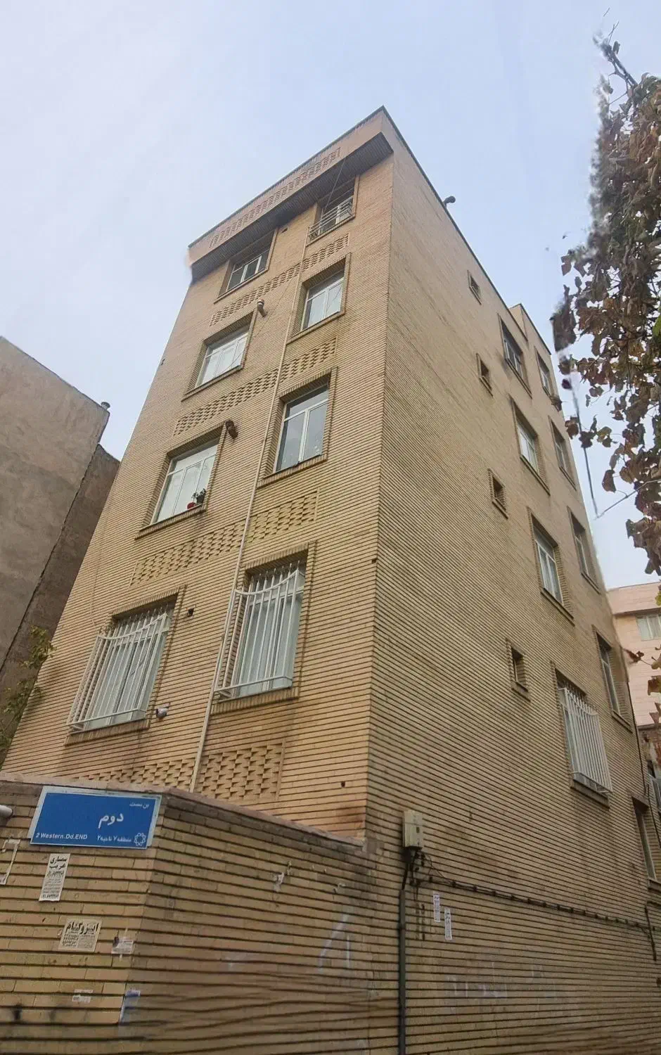تصویر آپارتمان 46 متری یک خوابه