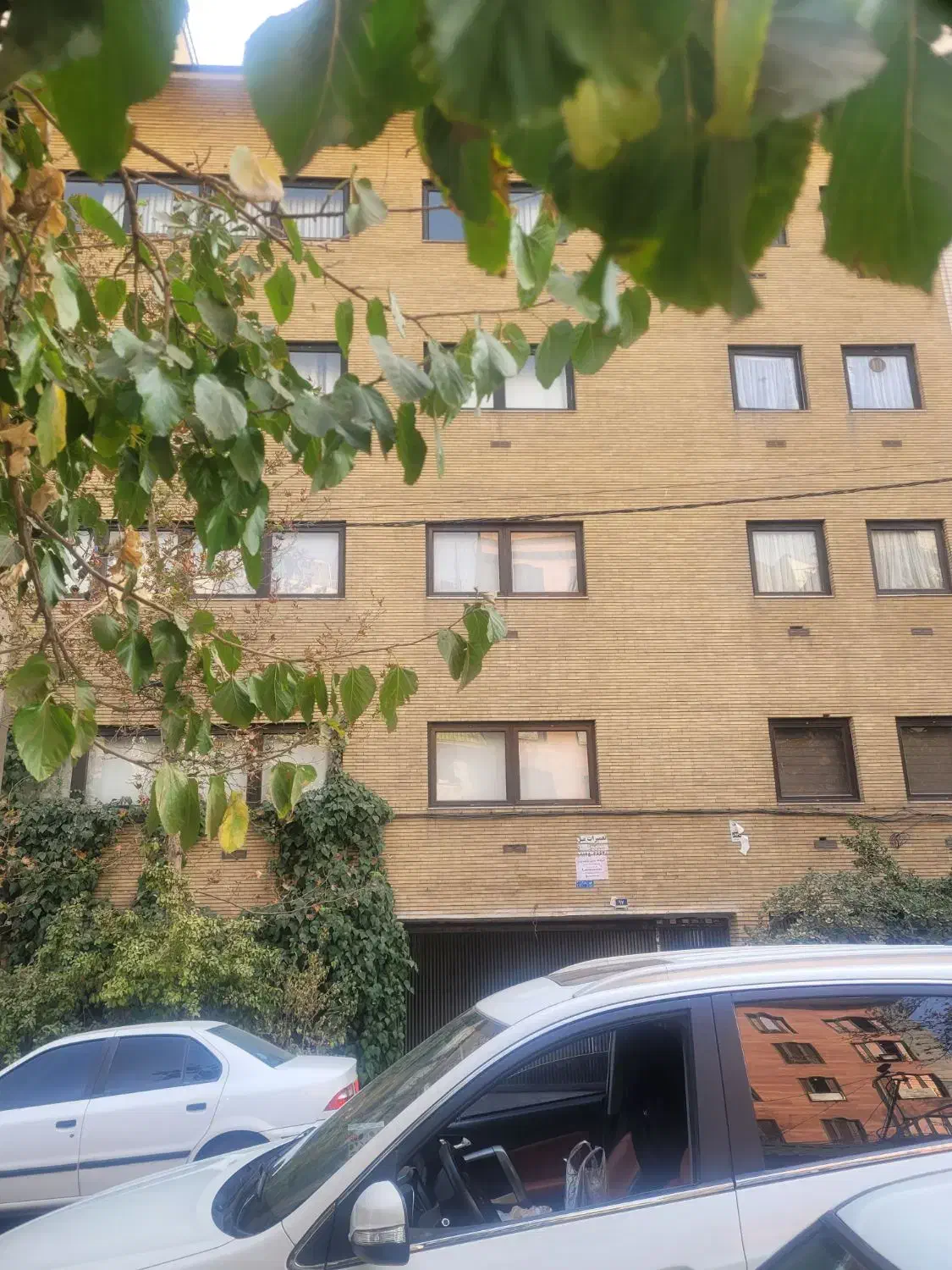 تصویر آپارتمان 290 متری چهار خوابه