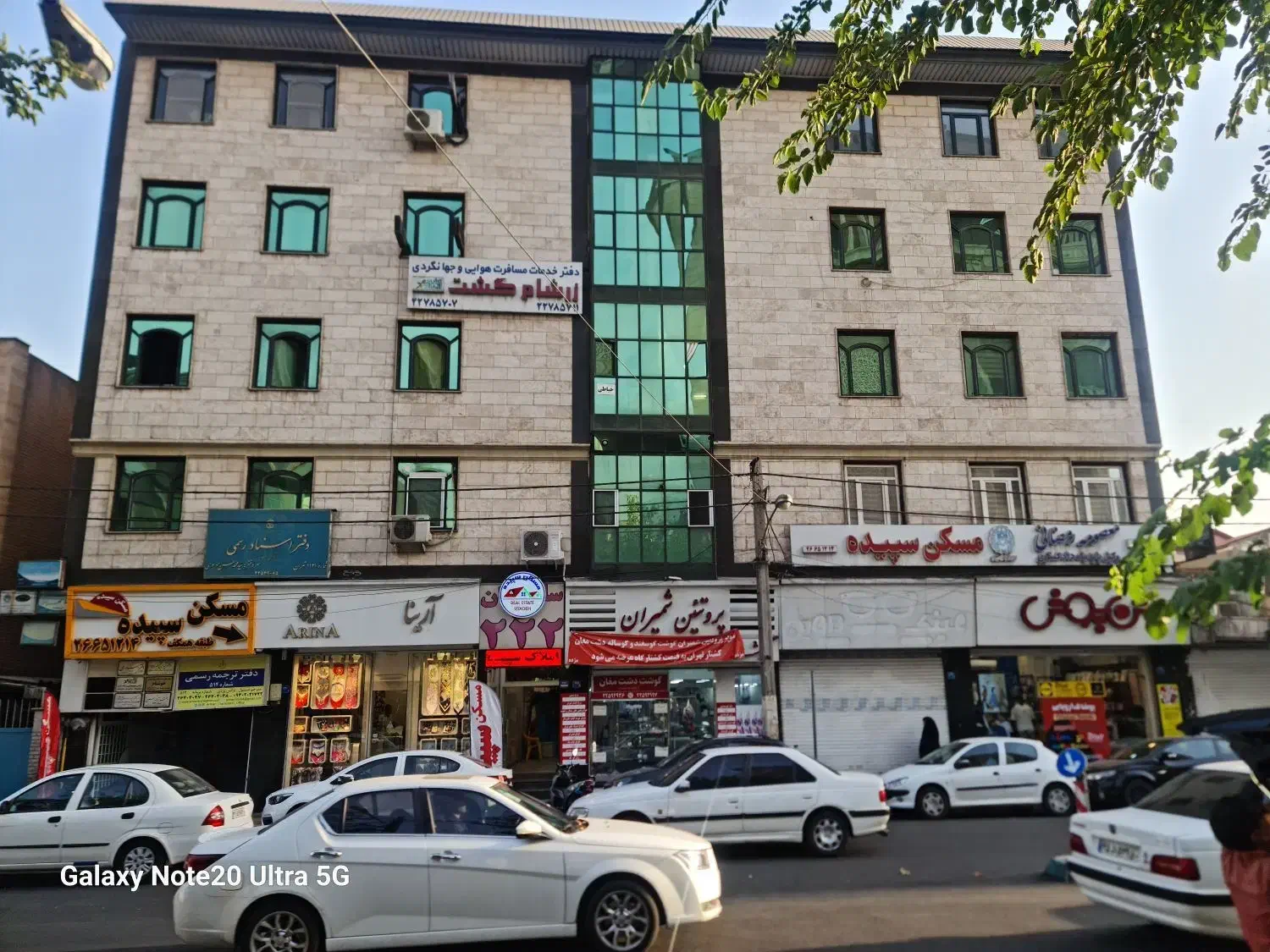 تصویر آپارتمان 92 متری دو خوابه
